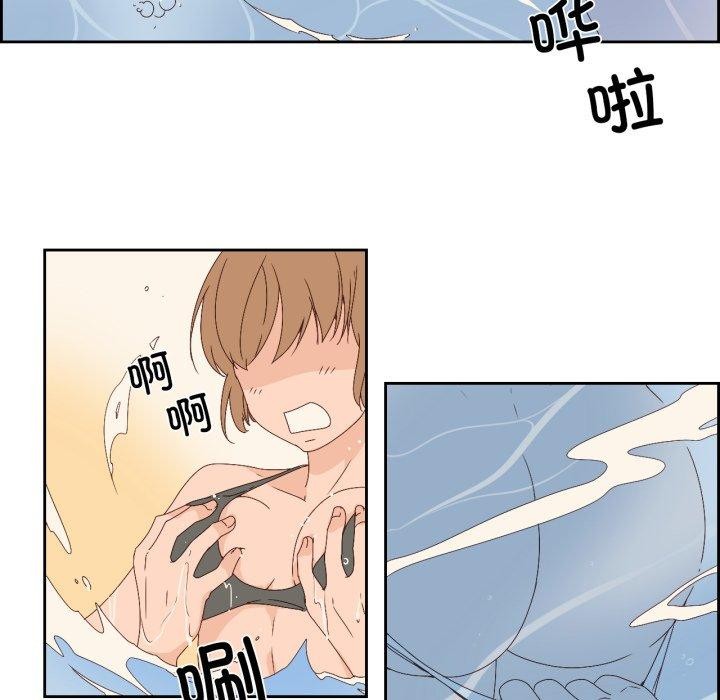 韩漫H漫画 纯洁之罪  - 点击阅读 第4话 52