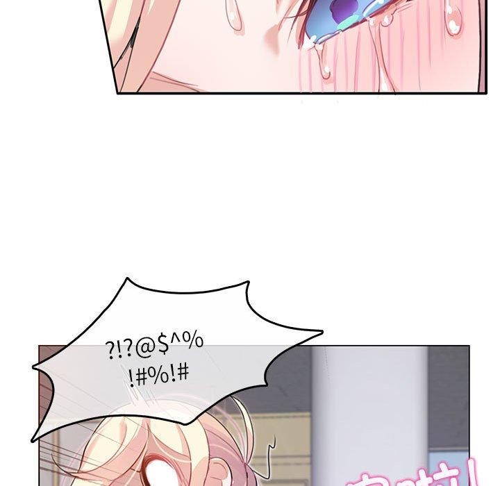 韩漫H漫画 无与伦比的日常  - 点击阅读 第5话 25