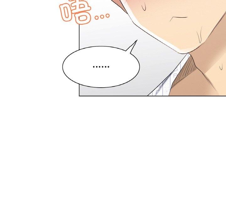 韩漫H漫画 轻触! 解除封印  - 点击阅读 第9话 65