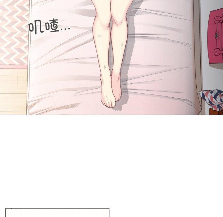 韩漫H漫画 轻触! 解除封印  - 点击阅读 第9话 46