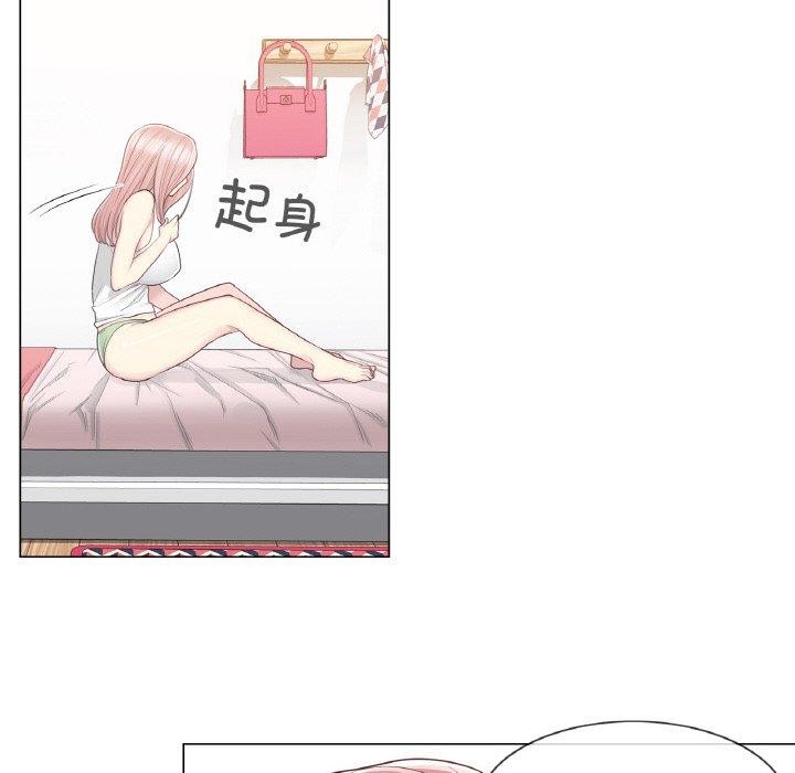 韩漫H漫画 轻触! 解除封印  - 点击阅读 第9话 47