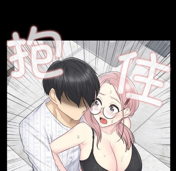 韩漫H漫画 轻触! 解除封印  - 点击阅读 第9话 8