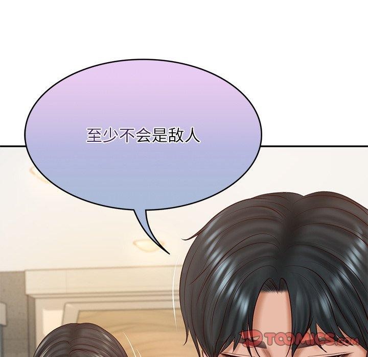 韩漫H漫画 财阀家的女婿  - 点击阅读 第30话 141
