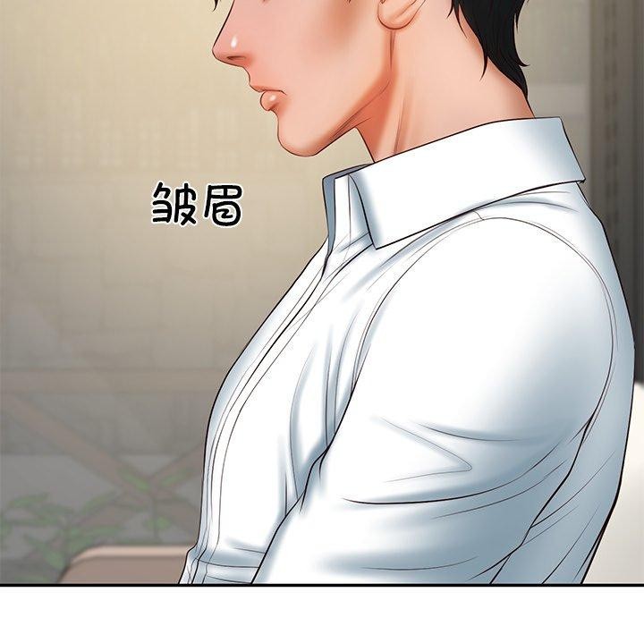 韩漫H漫画 财阀家的女婿  - 点击阅读 第30话 31