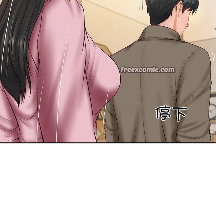 韩漫H漫画 财阀家的女婿  - 点击阅读 第30话 140