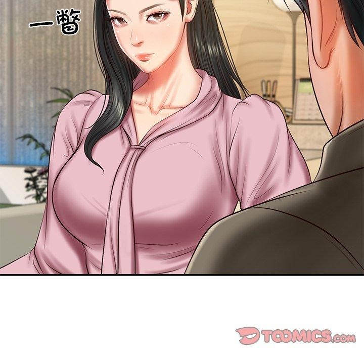 韩漫H漫画 财阀家的女婿  - 点击阅读 第30话 129