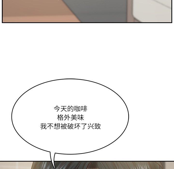 韩漫H漫画 财阀家的女婿  - 点击阅读 第30话 49
