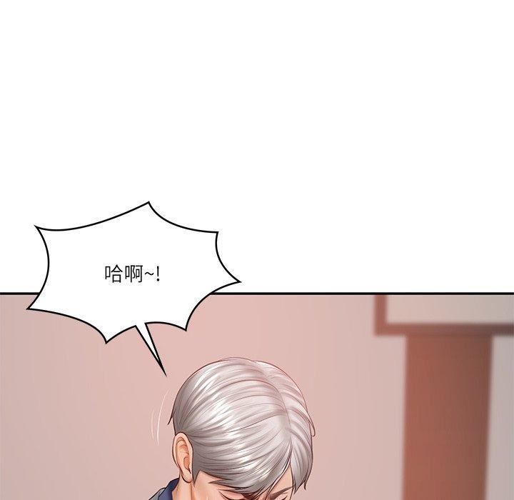韩漫H漫画 财阀家的女婿  - 点击阅读 第30话 5