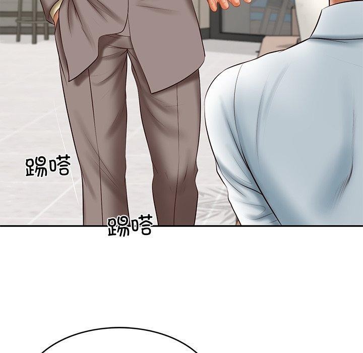 韩漫H漫画 财阀家的女婿  - 点击阅读 第30话 60