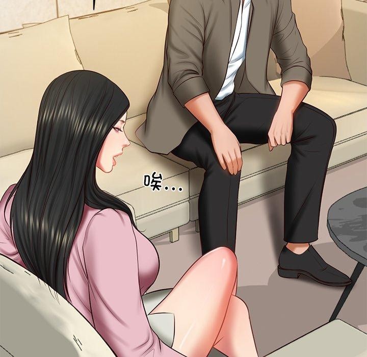 韩漫H漫画 财阀家的女婿  - 点击阅读 第30话 131