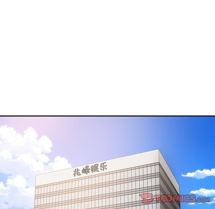 韩漫H漫画 财阀家的女婿  - 点击阅读 第30话 81
