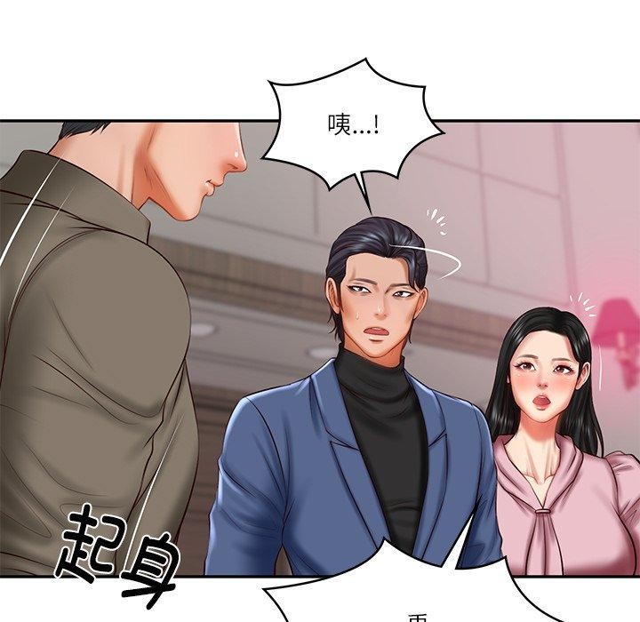 韩漫H漫画 财阀家的女婿  - 点击阅读 第30话 101