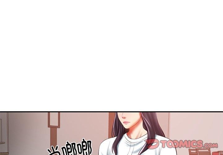韩漫H漫画 财阀家的女婿  - 点击阅读 第30话 3