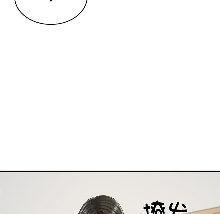 韩漫H漫画 财阀家的女婿  - 点击阅读 第30话 24