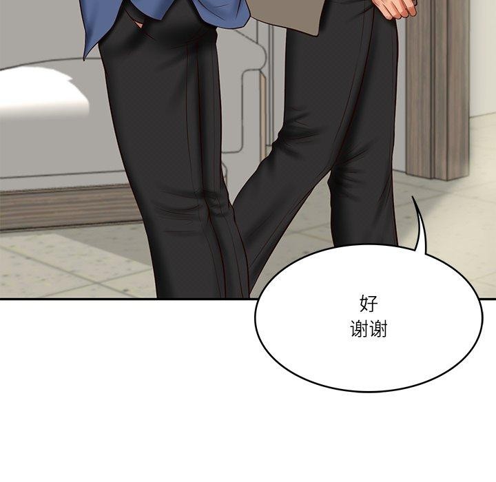 韩漫H漫画 财阀家的女婿  - 点击阅读 第30话 115