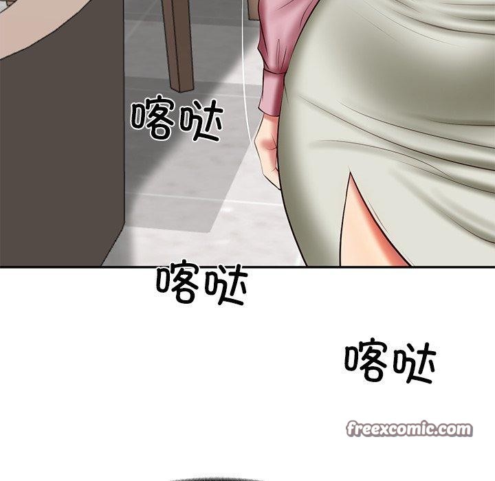 韩漫H漫画 财阀家的女婿  - 点击阅读 第30话 56