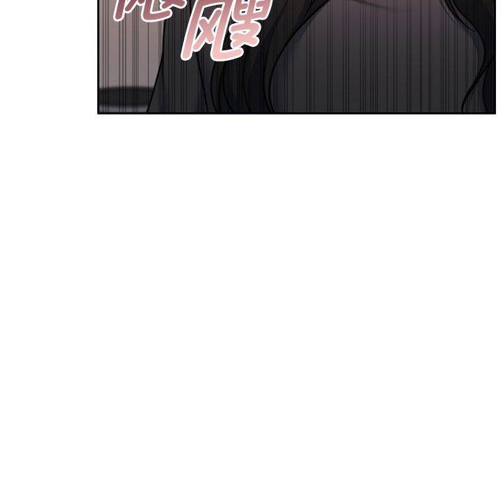 韩漫H漫画 怀孕契约  - 点击阅读 第35话 71