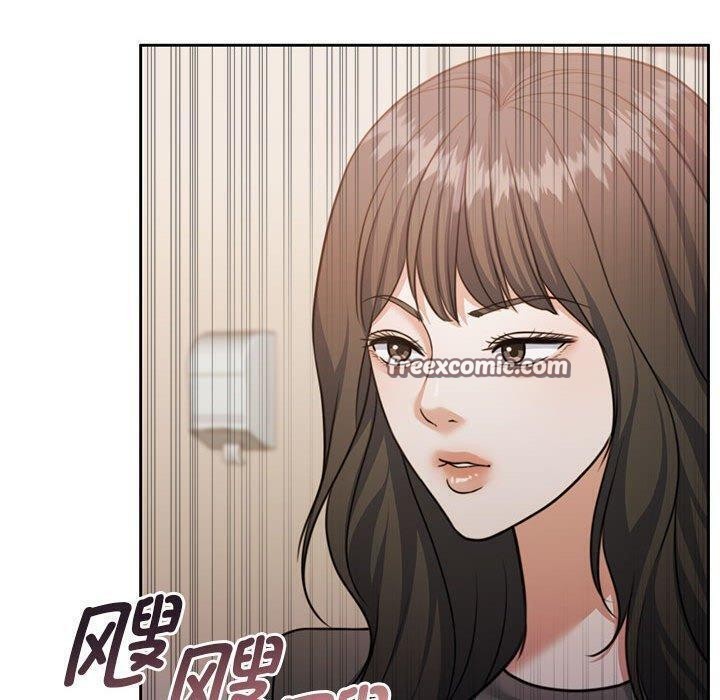 韩漫H漫画 怀孕契约  - 点击阅读 第35话 70