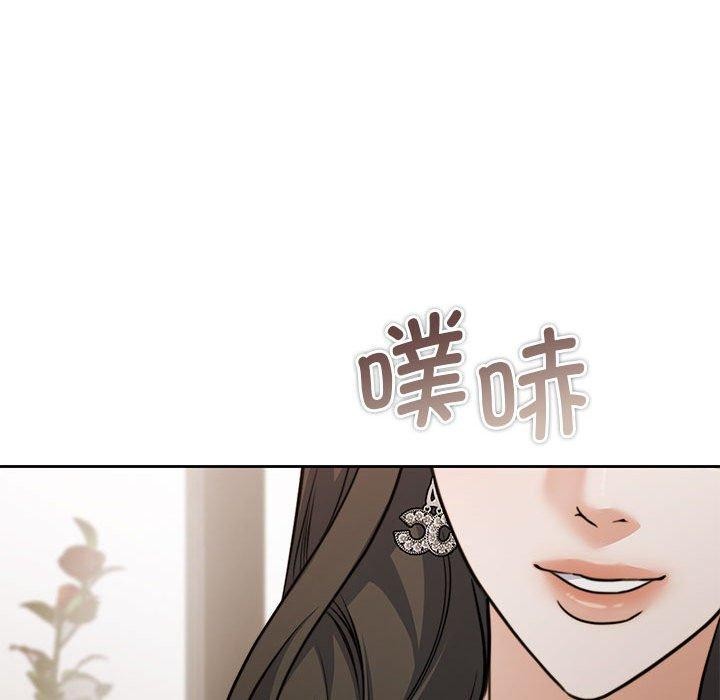 韩漫H漫画 怀孕契约  - 点击阅读 第35话 34