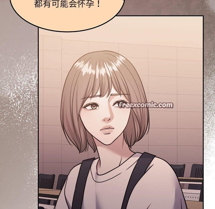 韩漫H漫画 怀孕契约  - 点击阅读 第35话 154