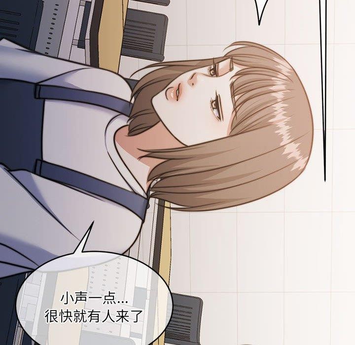 韩漫H漫画 怀孕契约  - 点击阅读 第35话 132