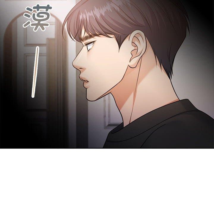 韩漫H漫画 怀孕契约  - 点击阅读 第35话 33