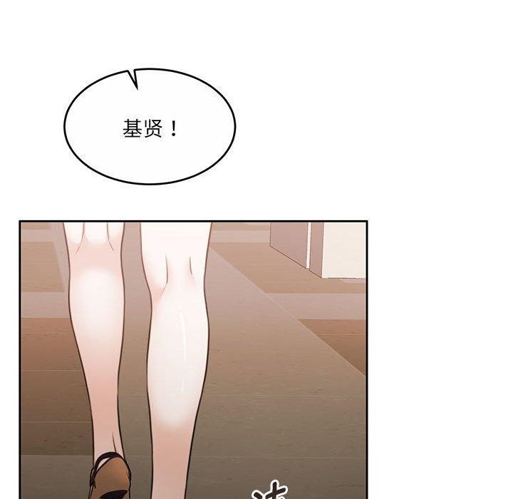韩漫H漫画 怀孕契约  - 点击阅读 第35话 73