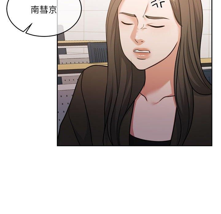 韩漫H漫画 怀孕契约  - 点击阅读 第35话 135