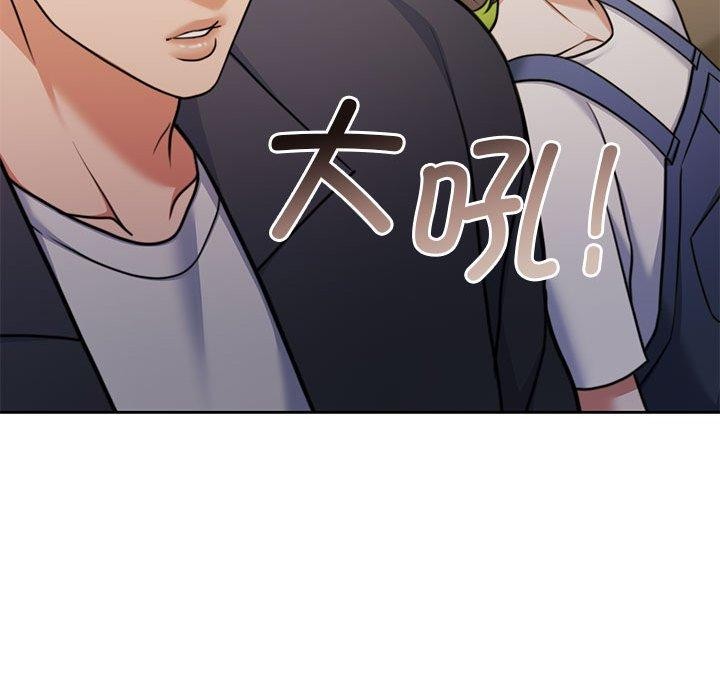 韩漫H漫画 怀孕契约  - 点击阅读 第35话 109