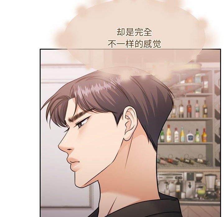 韩漫H漫画 怀孕契约  - 点击阅读 第35话 45