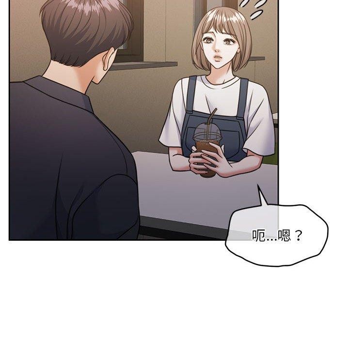 韩漫H漫画 怀孕契约  - 点击阅读 第35话 89