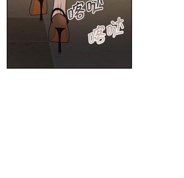 韩漫H漫画 怀孕契约  - 点击阅读 第35话 74