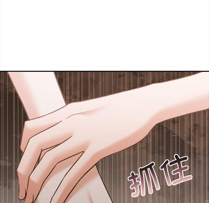 韩漫H漫画 怀孕契约  - 点击阅读 第35话 113