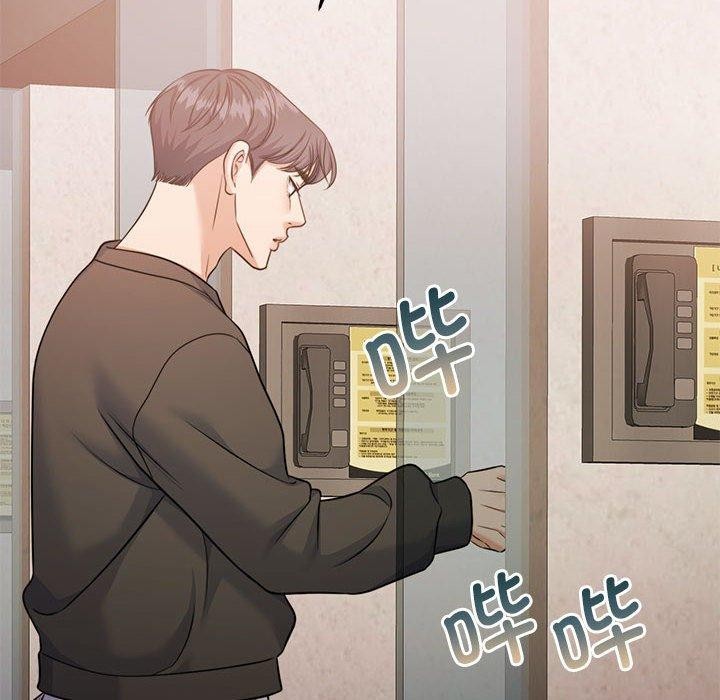 韩漫H漫画 怀孕契约  - 点击阅读 第35话 8
