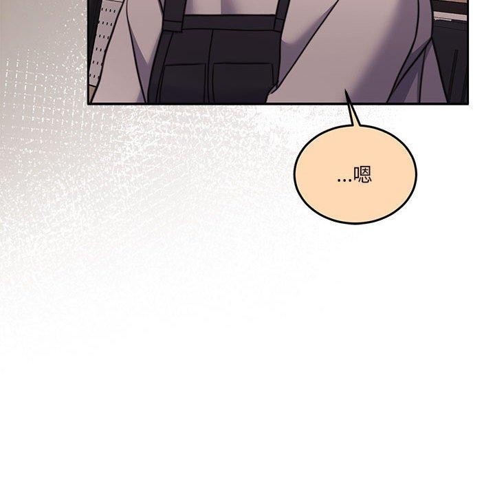 韩漫H漫画 怀孕契约  - 点击阅读 第35话 155