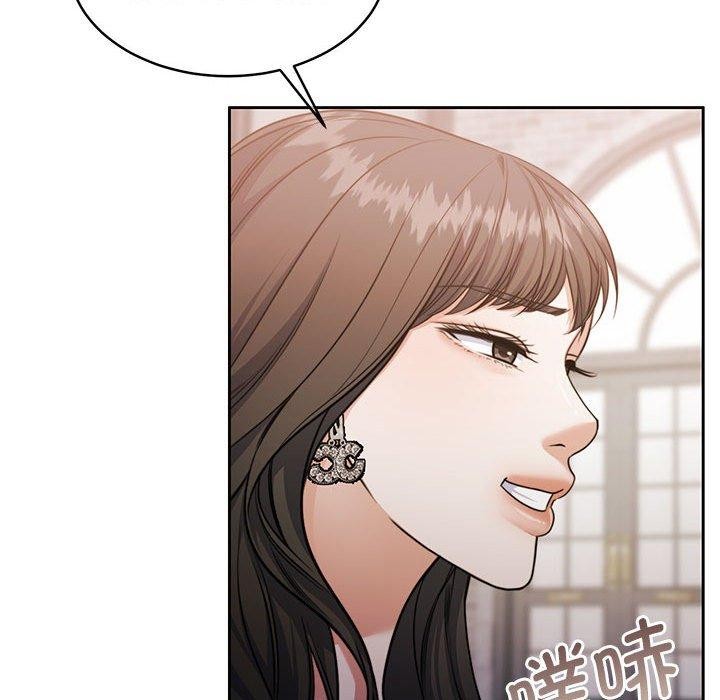 韩漫H漫画 怀孕契约  - 点击阅读 第35话 51