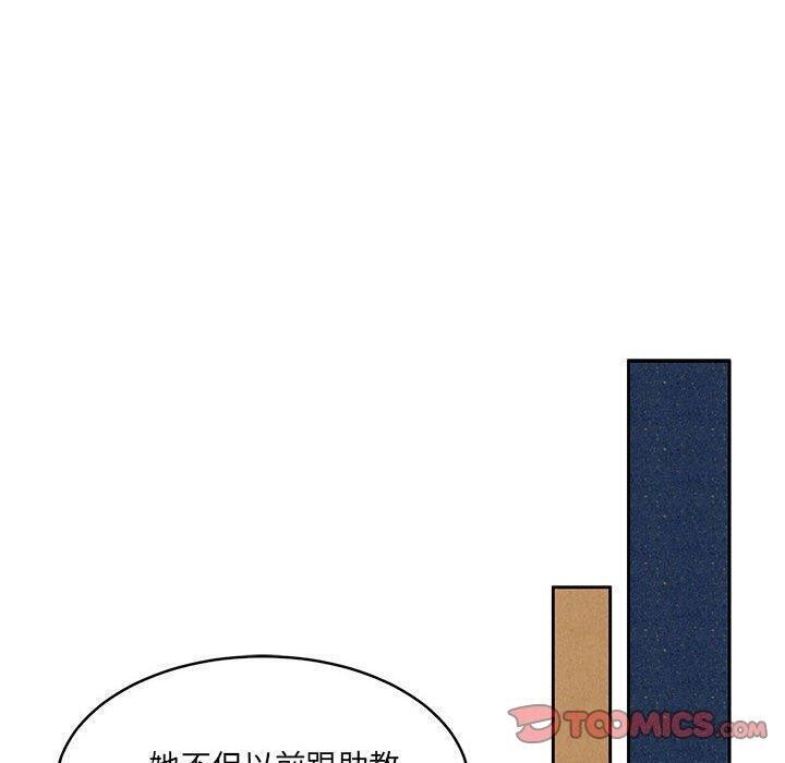 韩漫H漫画 怀孕契约  - 点击阅读 第35话 120
