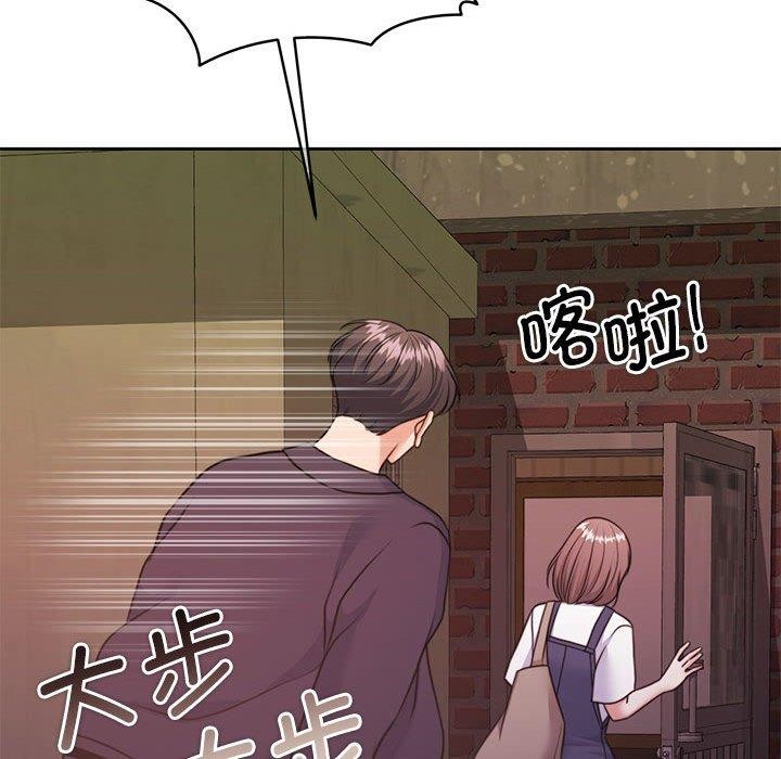 韩漫H漫画 怀孕契约  - 点击阅读 第35话 166
