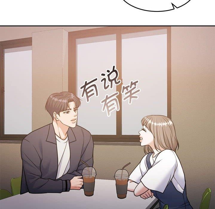 韩漫H漫画 怀孕契约  - 点击阅读 第35话 68