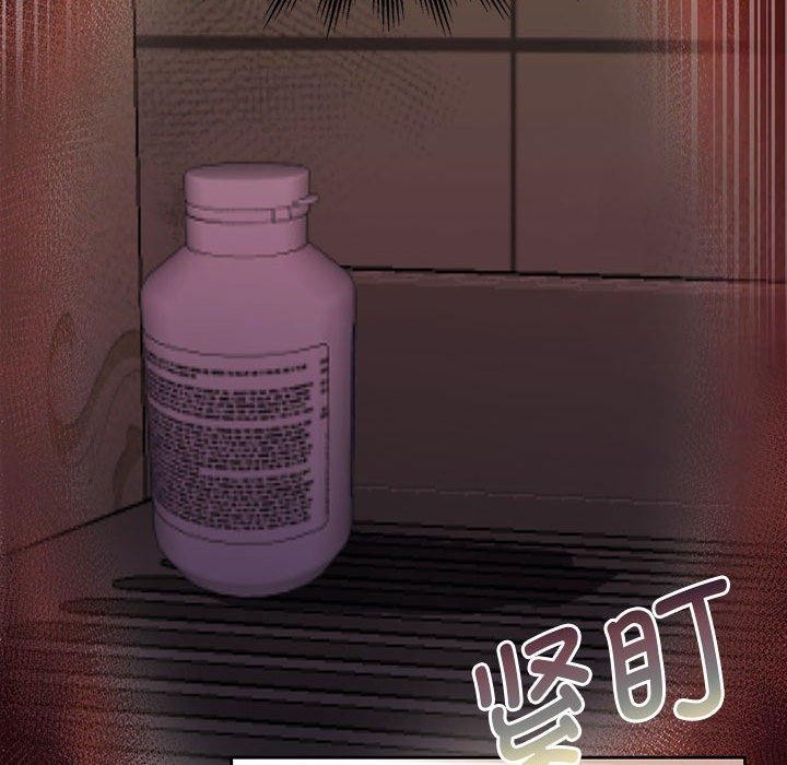韩漫H漫画 怀孕契约  - 点击阅读 第35话 101