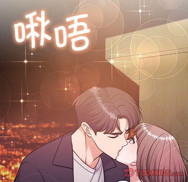 韩漫H漫画 怀孕契约  - 点击阅读 第35话 174