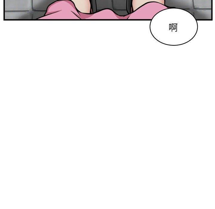 韩漫H漫画 新都市外卖员  - 点击阅读 第47话 10