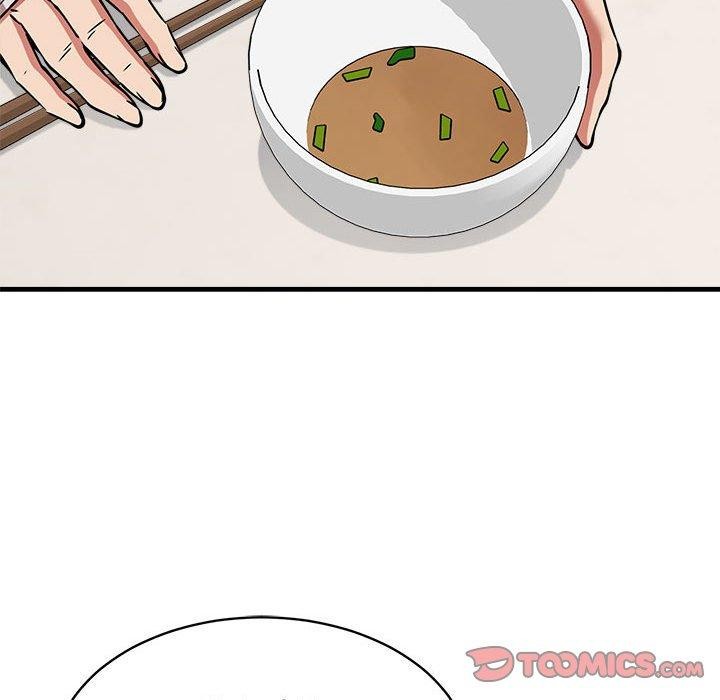 韩漫H漫画 新都市外卖员  - 点击阅读 第47话 117