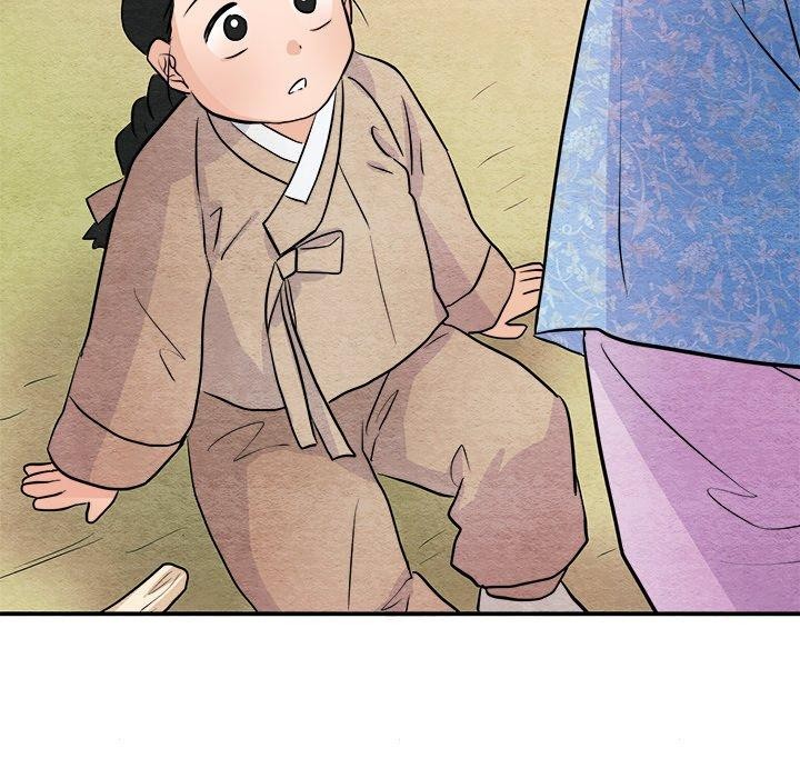 韩漫H漫画 狂眼  - 点击阅读 第63话 48