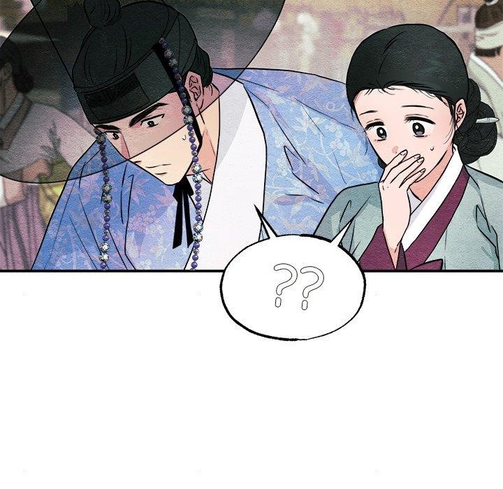 韩漫H漫画 狂眼  - 点击阅读 第63话 55