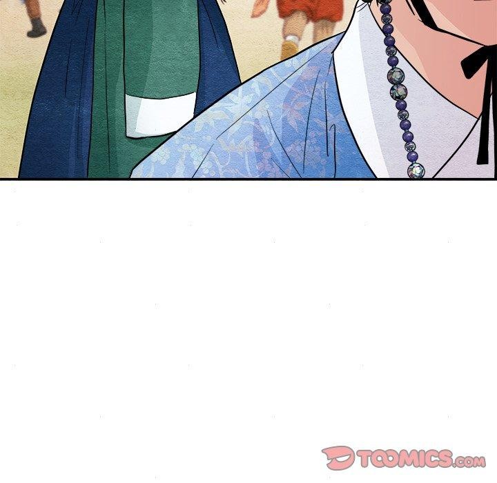 韩漫H漫画 狂眼  - 点击阅读 第63话 75
