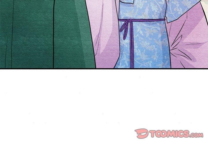 韩漫H漫画 狂眼  - 点击阅读 第63话 3