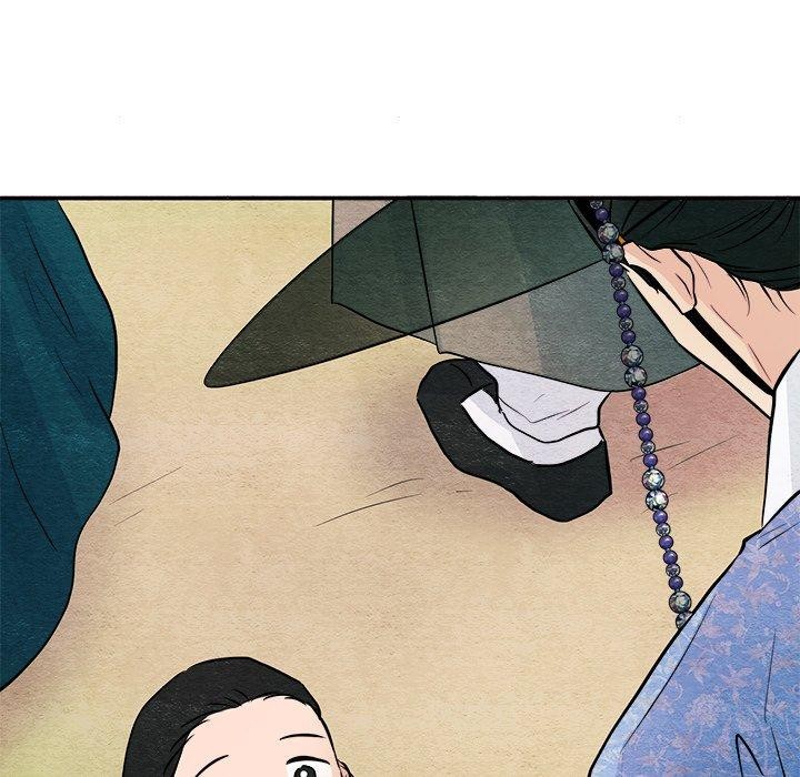 韩漫H漫画 狂眼  - 点击阅读 第63话 47