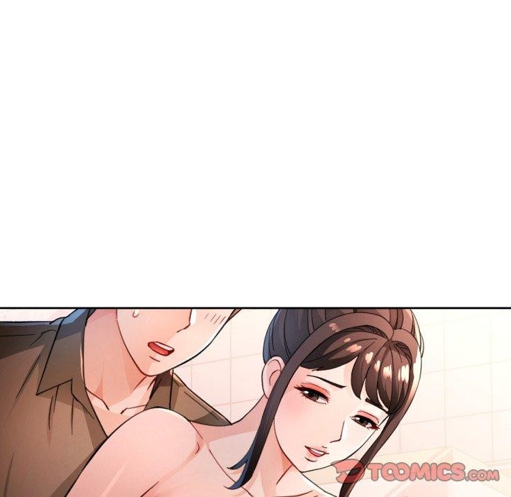 脱轨关係 第54話 韩漫图片15