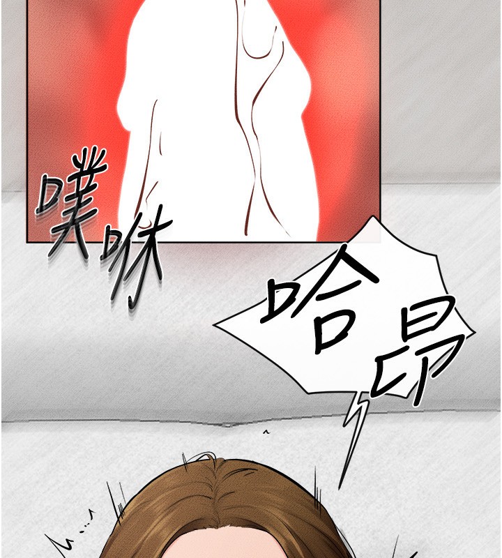 继母与继姐 第72話-母乳流個不停 韩漫图片83